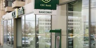 Taxele, impozitele si taxa de pasaport vor putea fi platite prin CEC Bank, fara comisioane